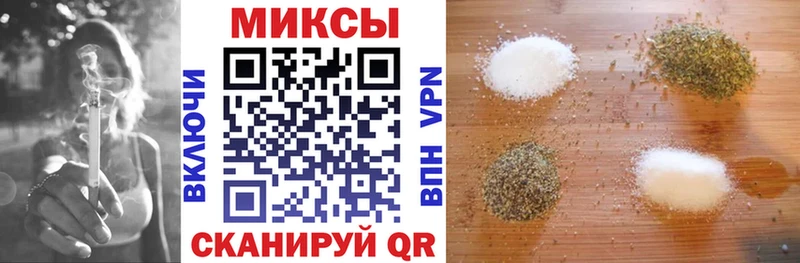 БУТИРАТ BDO  ссылка на мегу онион  Барнаул 