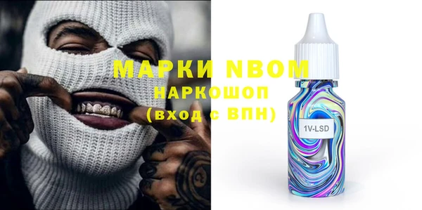 меф VHQ Абинск