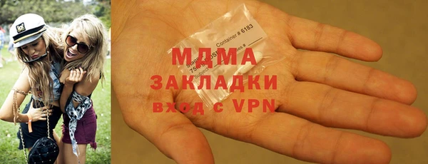 прущий лед Остров
