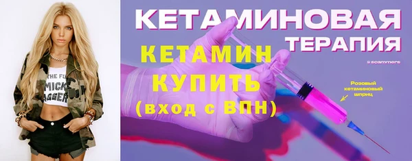 меф VHQ Абинск