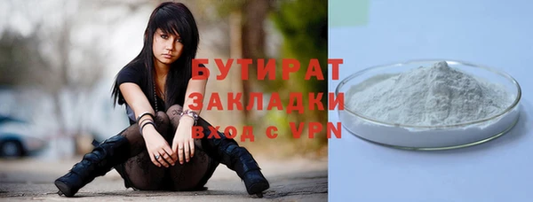 дурь Осташков