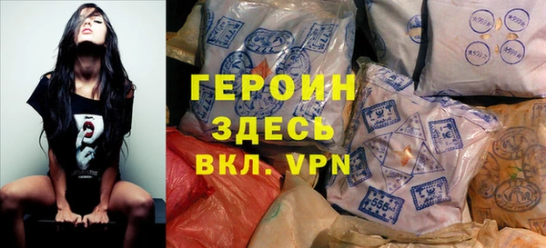 прущий лед Остров