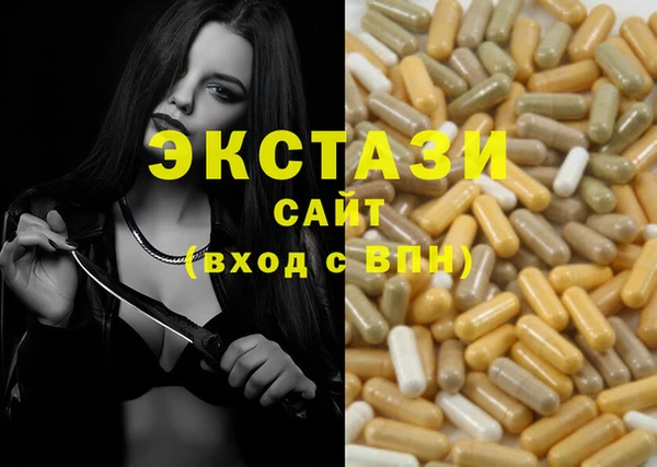 jwh Осинники