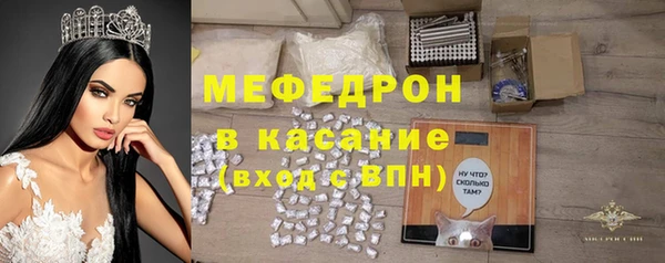jwh Осинники