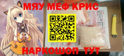 тгк Бузулук