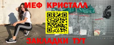 тгк Бузулук