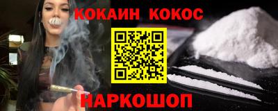 тгк Бузулук