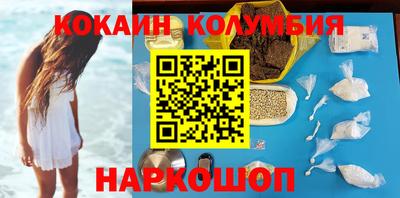 прущая мука Бугуруслан