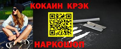тгк Бузулук