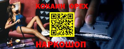 тгк Бузулук