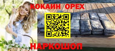 тгк Бузулук