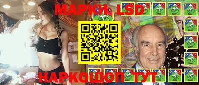 прущая мука Бугуруслан