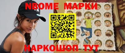 тгк Бузулук