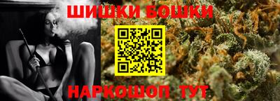 тгк Бузулук