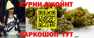 гидра Волжск