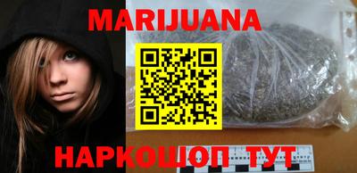 прущая мука Бугуруслан