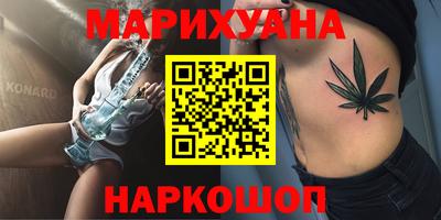 COCAINE Будённовск