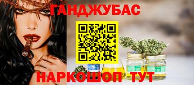 тгк Бузулук