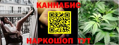 тгк Бузулук