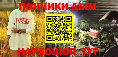 COCAINE Будённовск