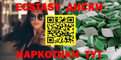 COCAINE Будённовск