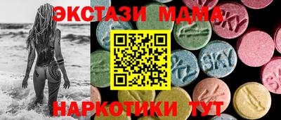 прущая мука Бугуруслан
