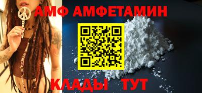 прущая мука Бугуруслан