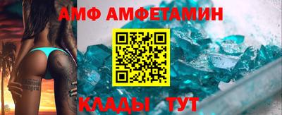 тгк Бузулук