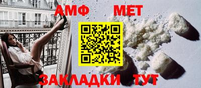 тгк Бузулук