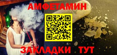 COCAINE Будённовск