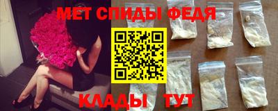COCAINE Будённовск