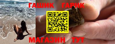 COCAINE Будённовск