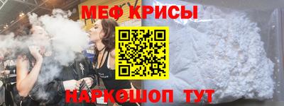 тгк Бузулук