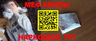 тгк Бузулук