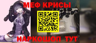 COCAINE Будённовск