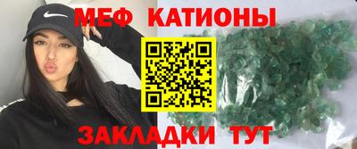 COCAINE Будённовск