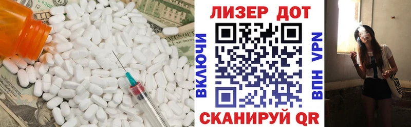 blacksprut зеркало  Барнаул  Лсд 25 экстази ecstasy 